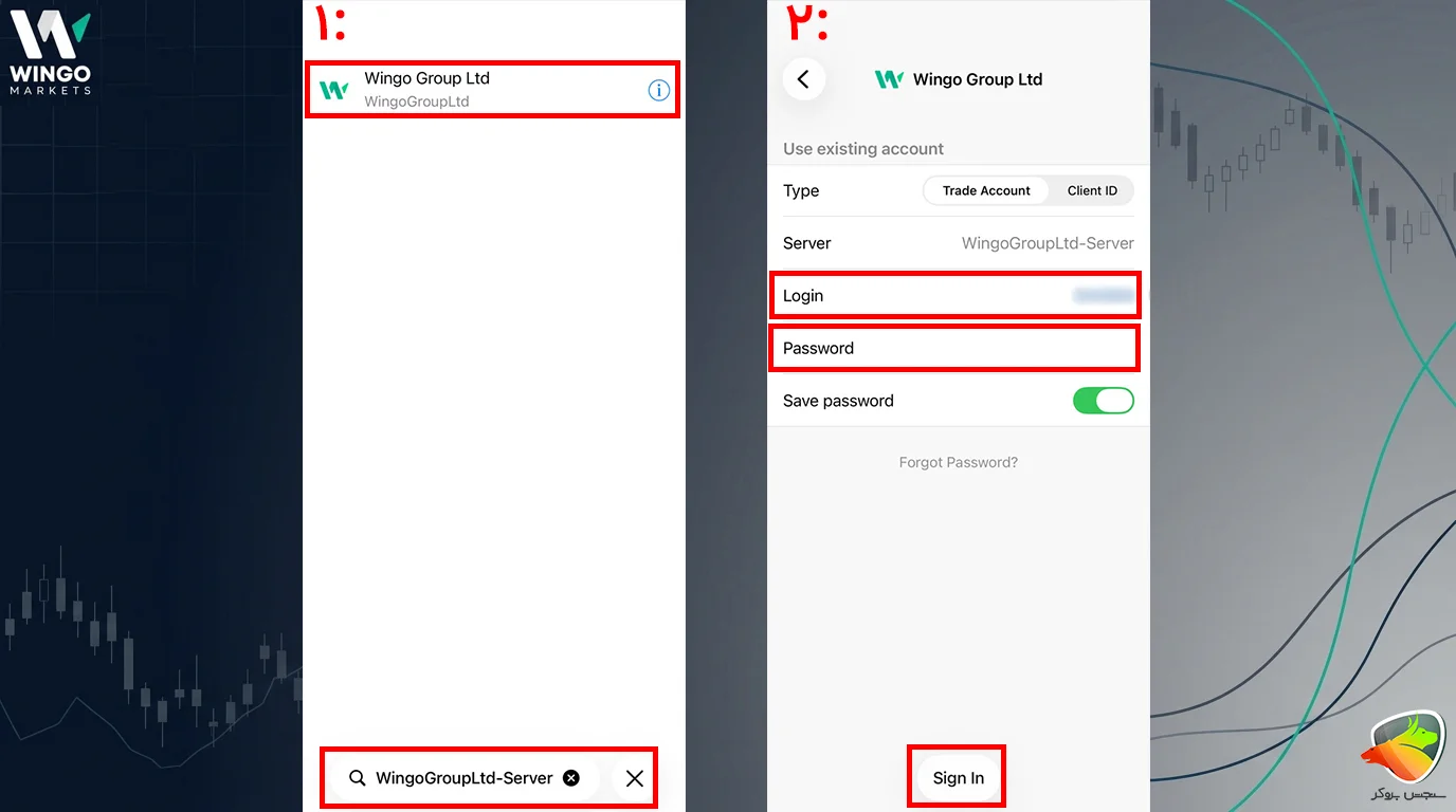 آموزش دانلود و نصب وینگو مارکتس (Wingo Markets)