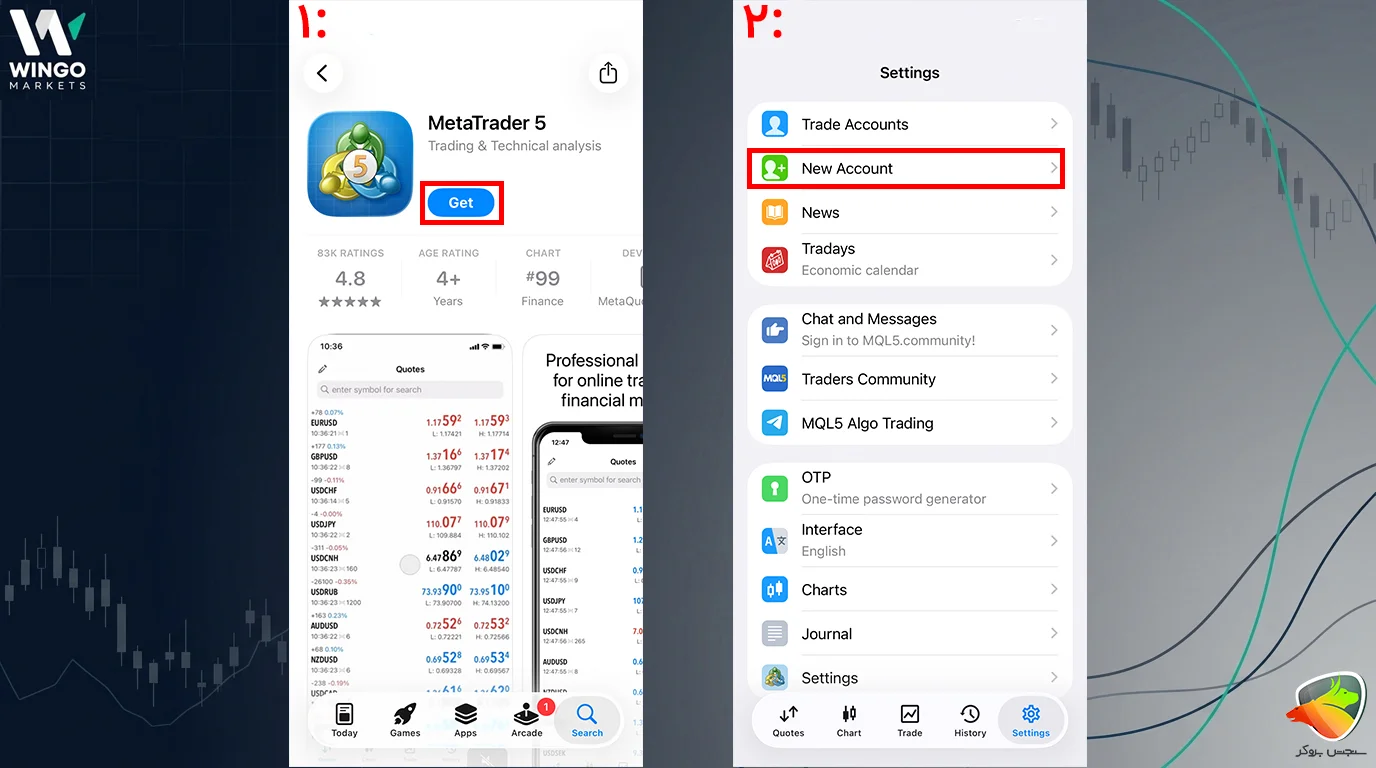 آموزش دانلود و نصب وینگو مارکتس (Wingo Markets)