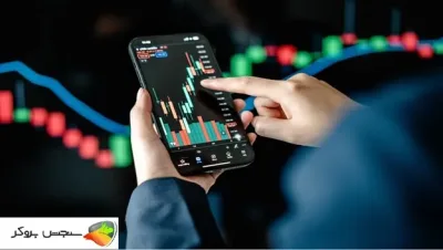 رول اور چیست؟ آشنایی با Rollover در فارکس