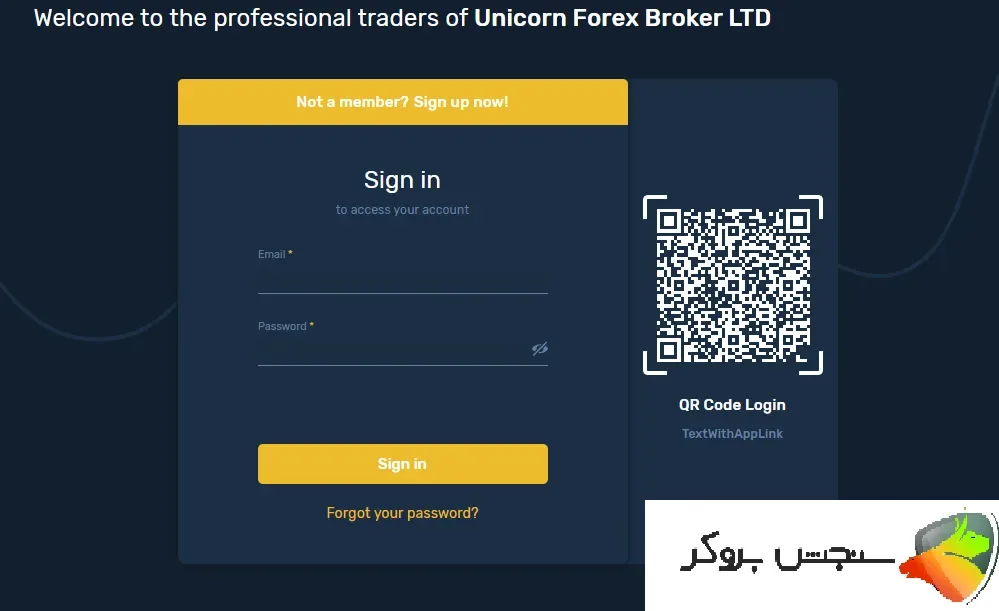 چگونه حساب پم بسازیم مرحله 4