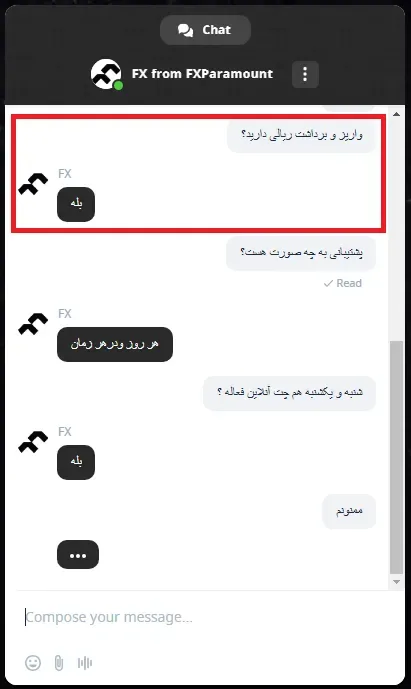 بروکر پارامونت و روش های واریز و برداشت