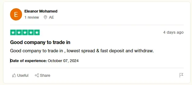 AUS Global در سایت تراست