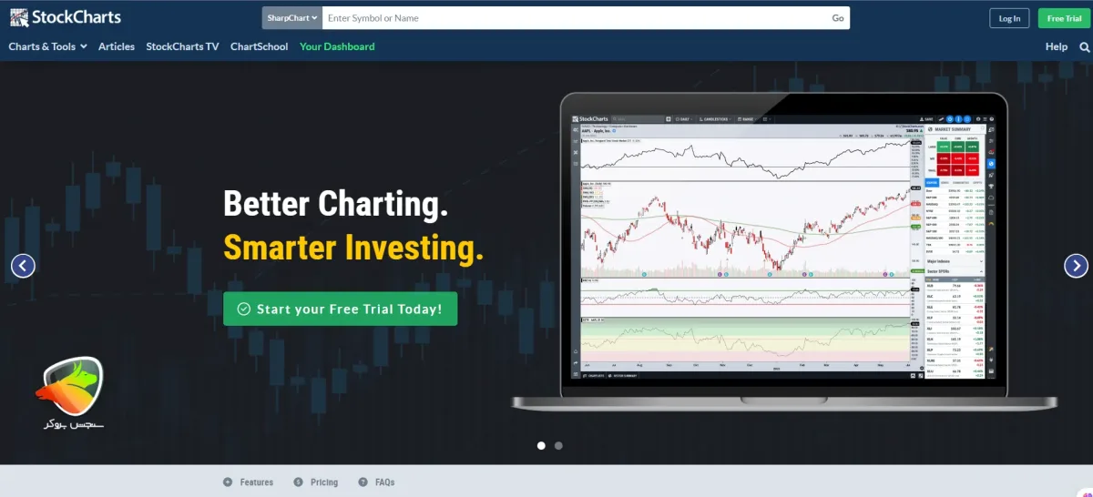 StockCharts از جمله سایتهای جایگزین تریدینگ ویو