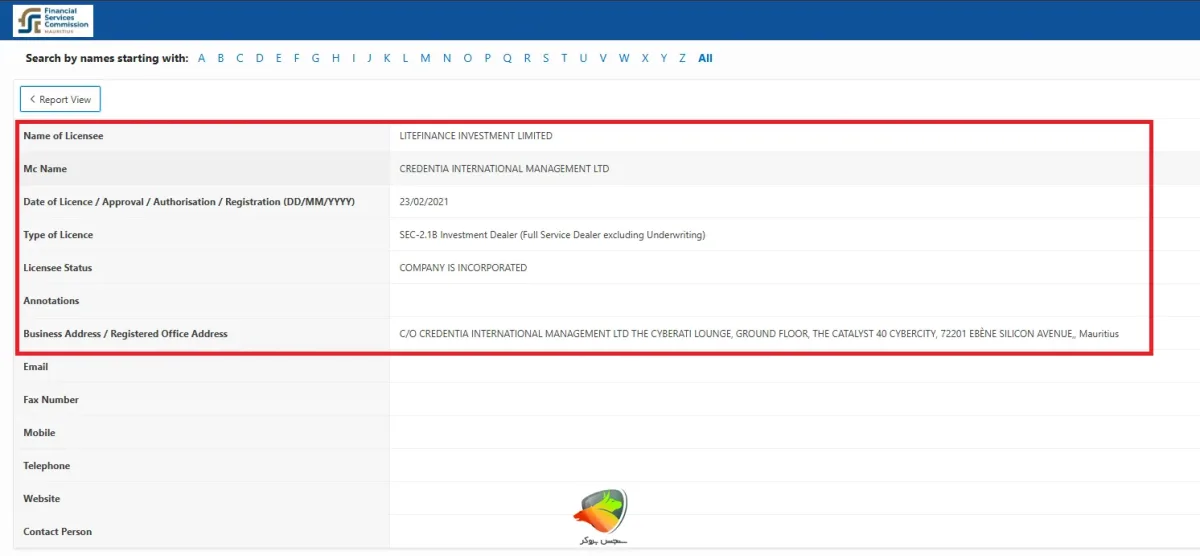 بررسی بروکر لایت فایننس و مجوز FSC