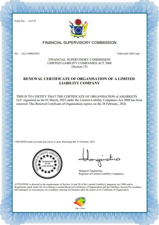 رگولاتوری FSC (جزایر کوک) کارگزاری amarkets