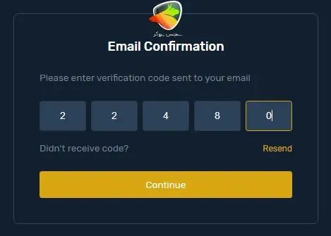 ثبت نام در بروکر unfxb در مرحله تایید ایمیل