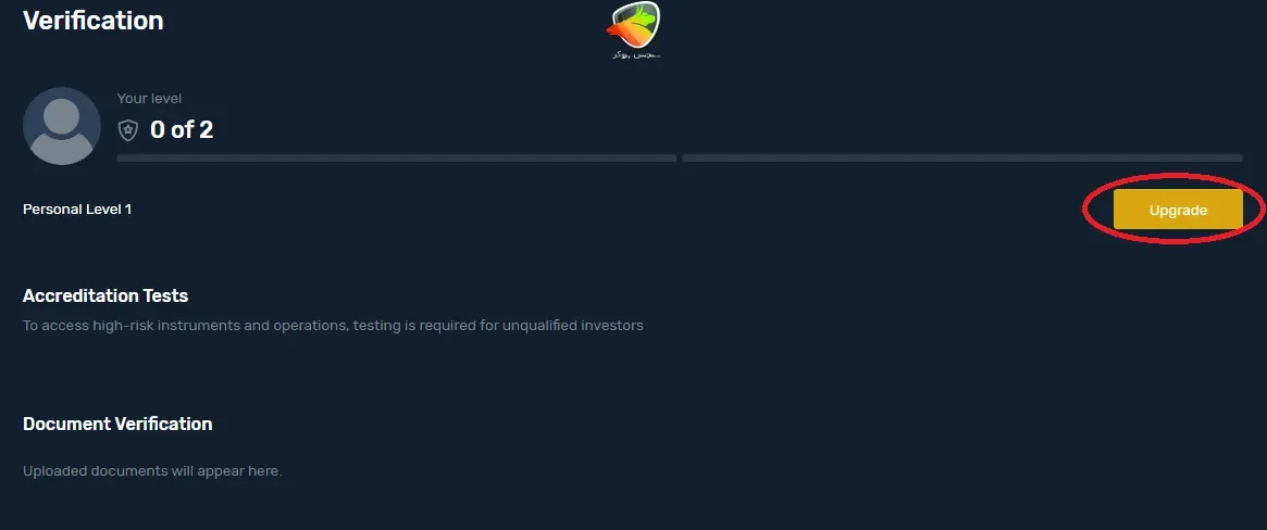 احراز هویت در بروکر یونیکورن مرحله بعدی