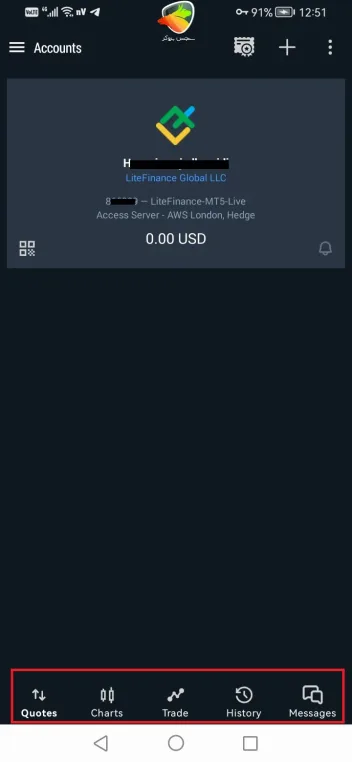 دانلود لایت فارکس برای اندروید و نصب آن مرحله آخر