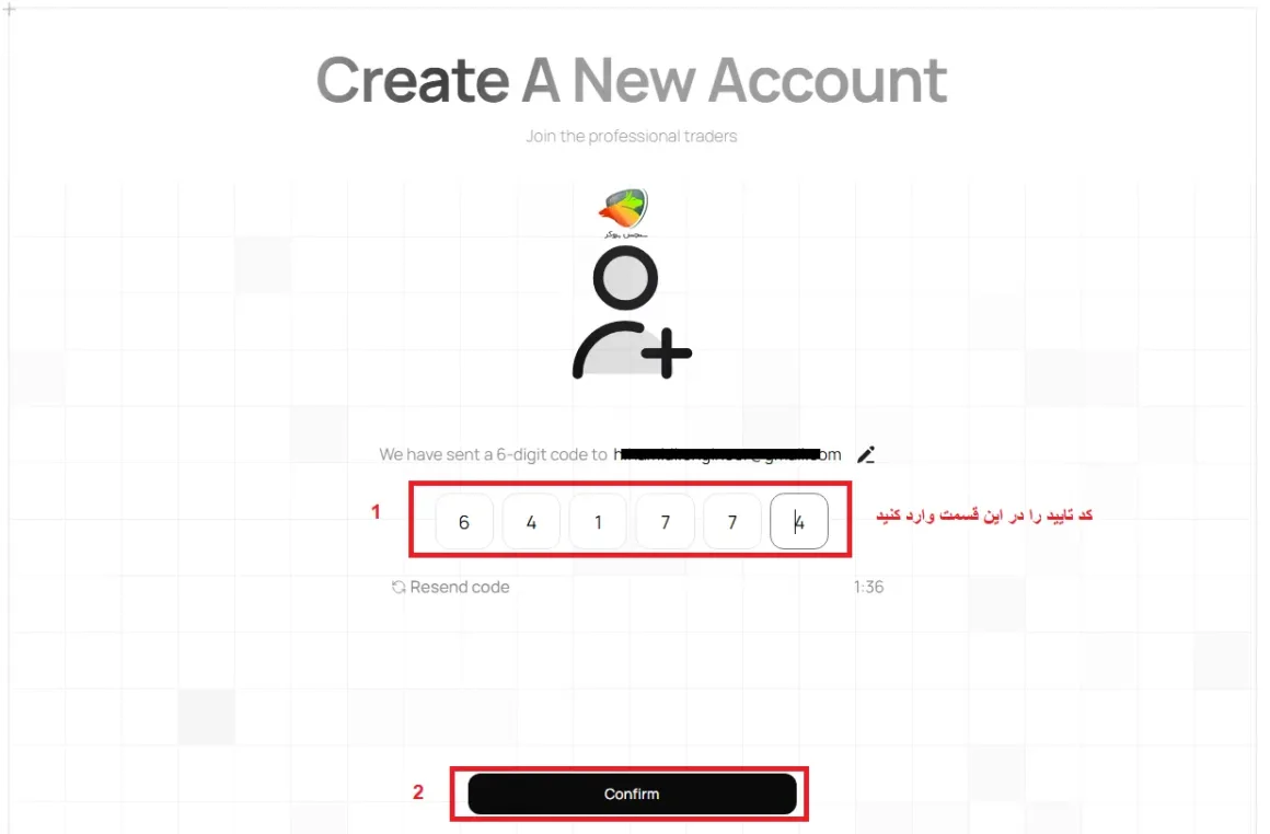ثبت نام پراپ تریدینگ یونیکورن مرحله 4