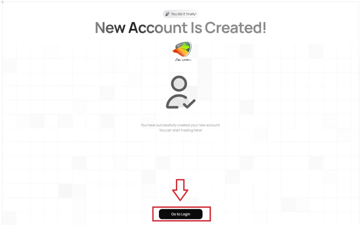 یونیکورن پراپ و ثبت نام در آن