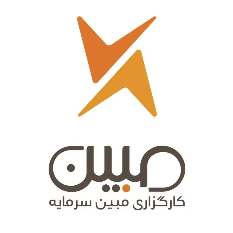 کارگزاری مبین سرمایه