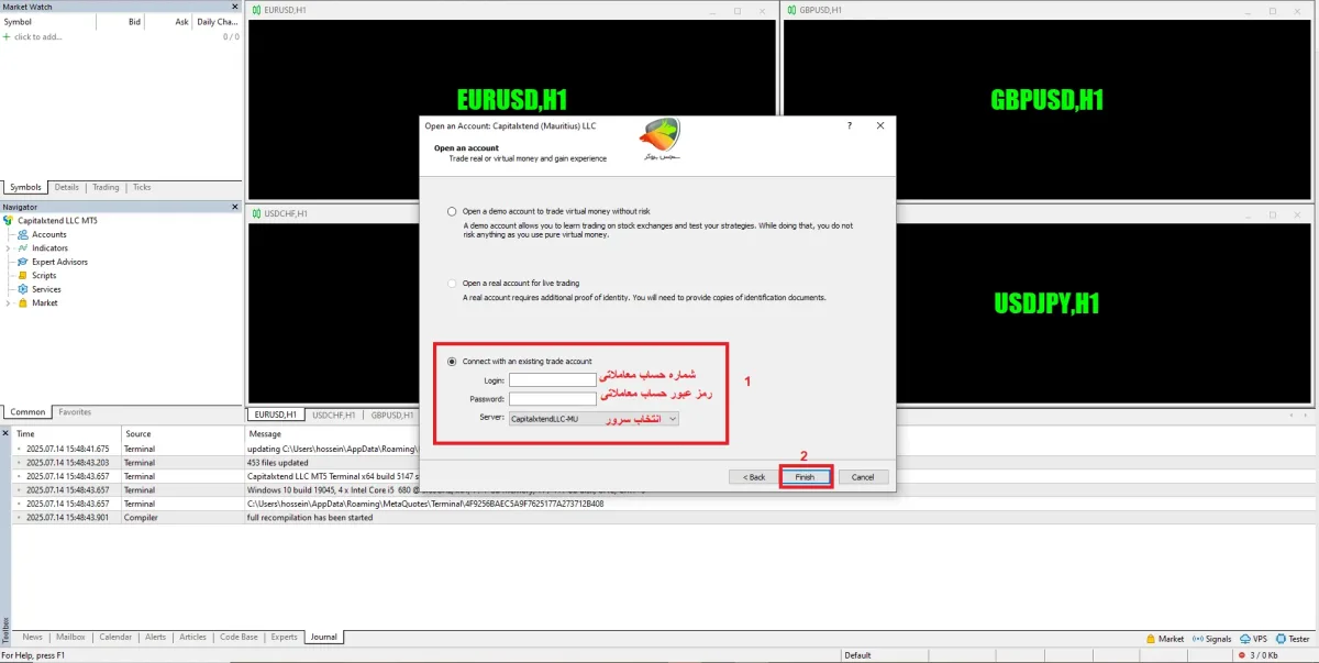 نصب بروکر کپیتال اکستند و اتصال آن به حساب