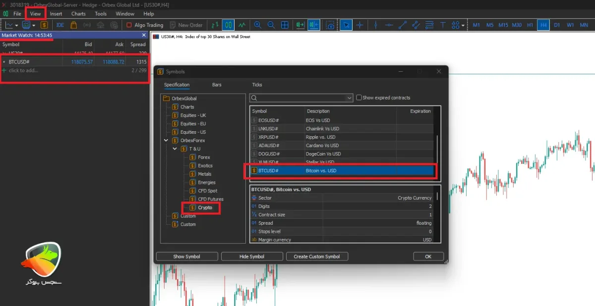 پیدا کردن نماد بیت کوین در متاتریدر 5