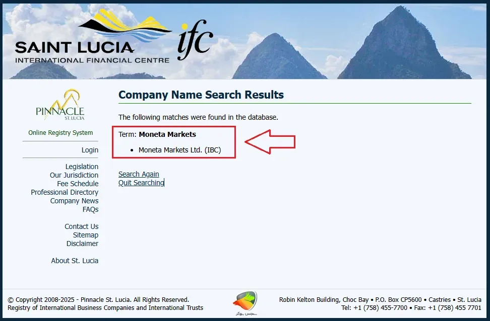 مونتا مارکتس فارسی و مجوز Saint Lucia