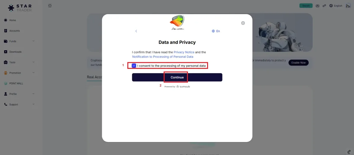 ثبت نام در بروکر StarTrader مرحله احراز هویت