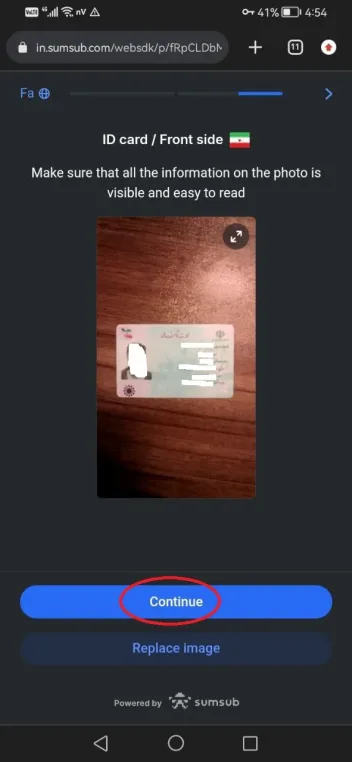 بارگزاری مدارک بروکر fxpro