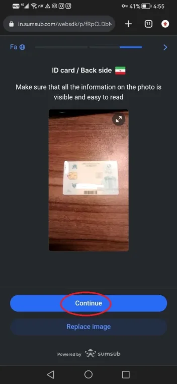 مراحل ثبت نام اف ایکس پرو