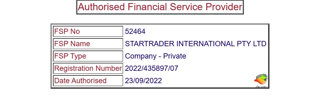 استعلام رگولاتوری FSCA آفریقای جنوبی برای بروکر star trader