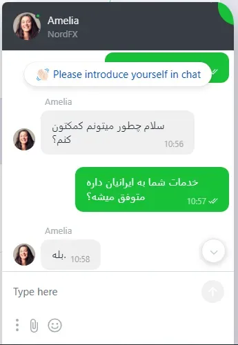 Nordfx بروکر
