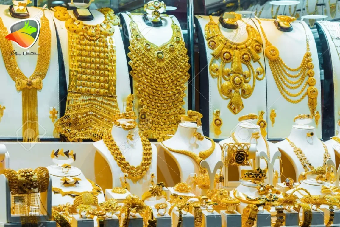طلای عربی