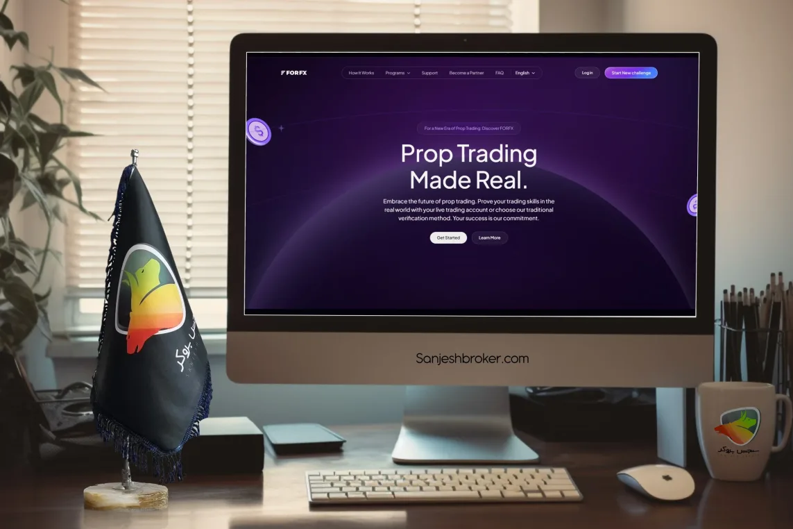 پراپ‌ فرم فور اف ایکس