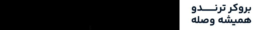 تبلیغات