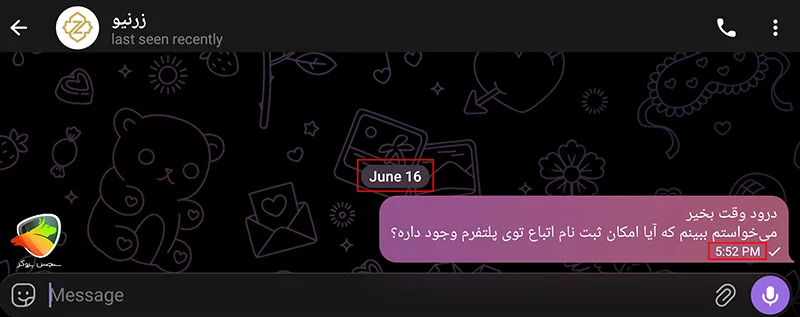 معرفی سایت خرید طلا برای اتباع | اتباع چطور میتونن انلاین طلا بخرن؟