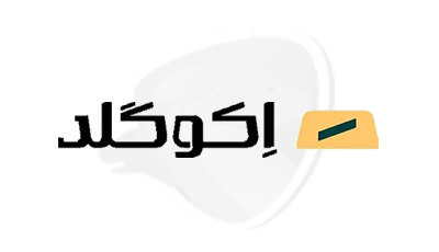 اکوگلد