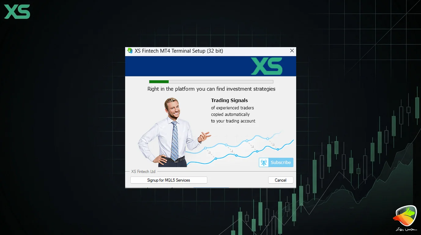 دانلود متاتریدر بروکر ایکس اس (XS)